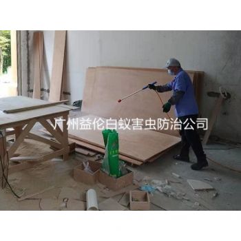 正果房屋裝修防白蟻工程