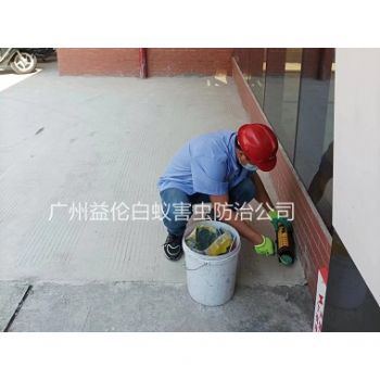 荔城工廠施藥滅鼠