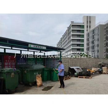 沙埔蚊蠅孳（zī）生地消殺（shā）工程