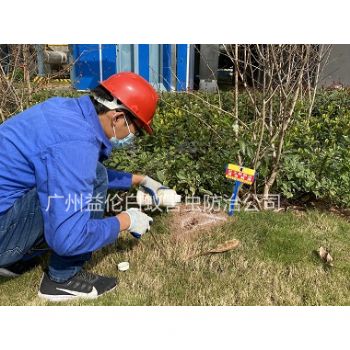 荔城園區紅火蟻防治工程