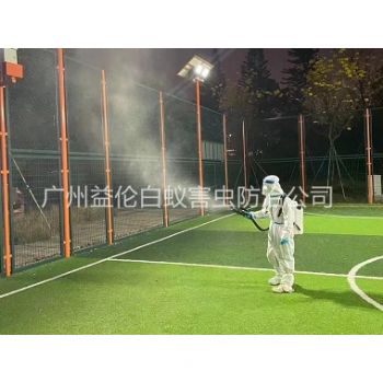 沙埔鎮場所消毒殺菌