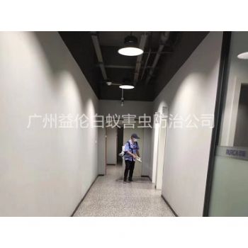 正果消殺辦公樓場所