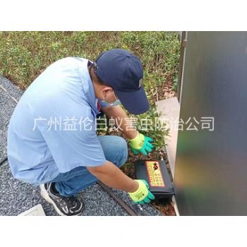 正果施藥滅（miè）鼠工程