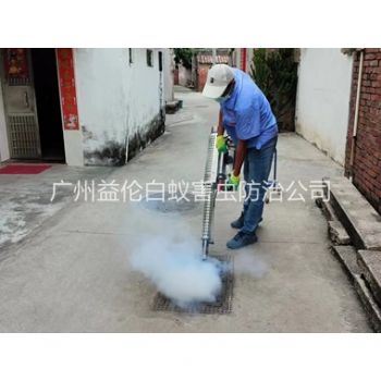 增城蟲害消殺工（gōng）程