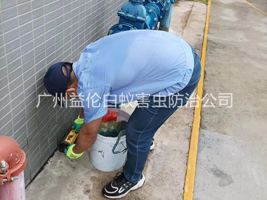 永和工廠施藥滅鼠工程