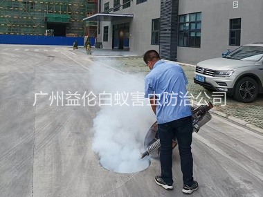 沙（shā）埔環境除四害工程