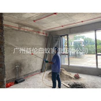 朱村裝修白蟻預防（fáng）工程